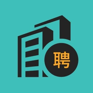 中国人寿财产保险股份有限公司南宁市中心支公司